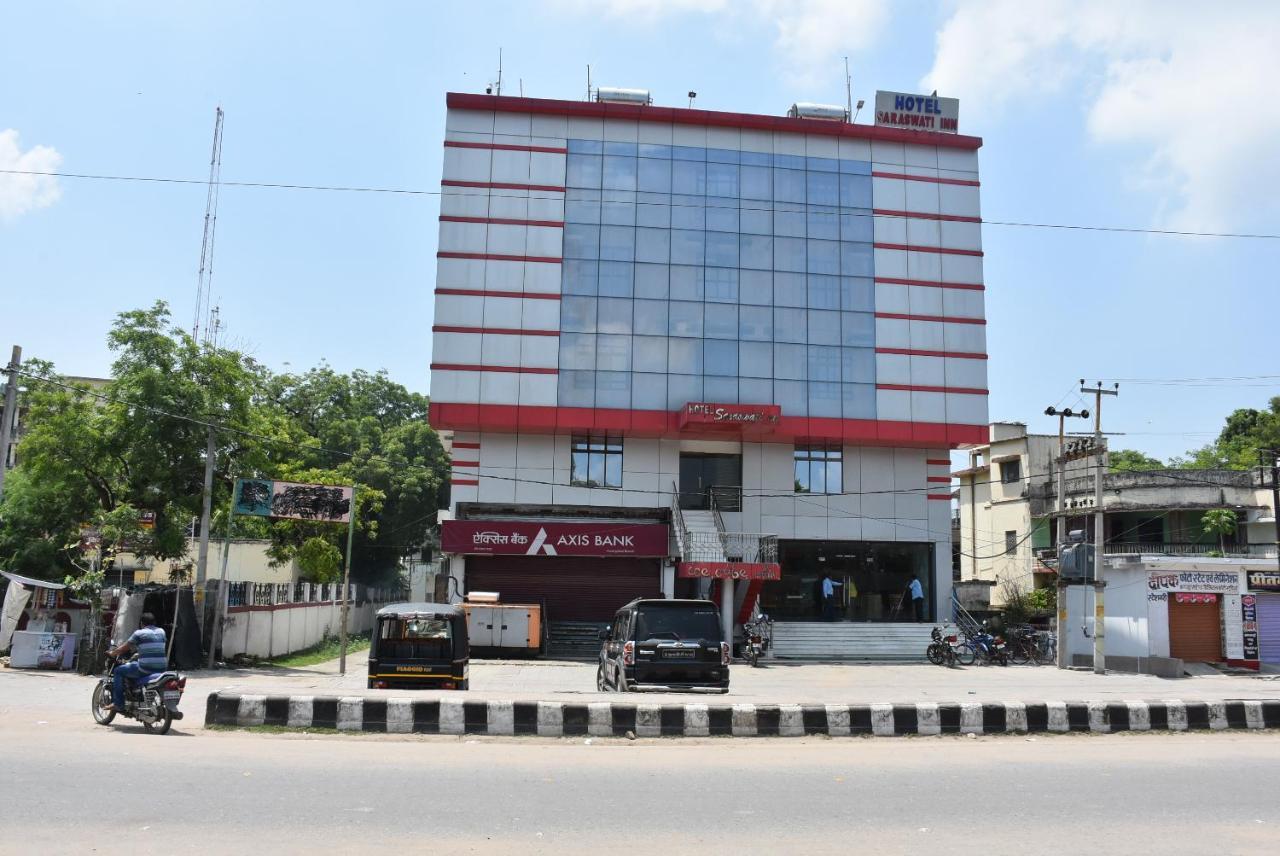 Aurangabad  Hotel Saraswati Inn מראה חיצוני תמונה